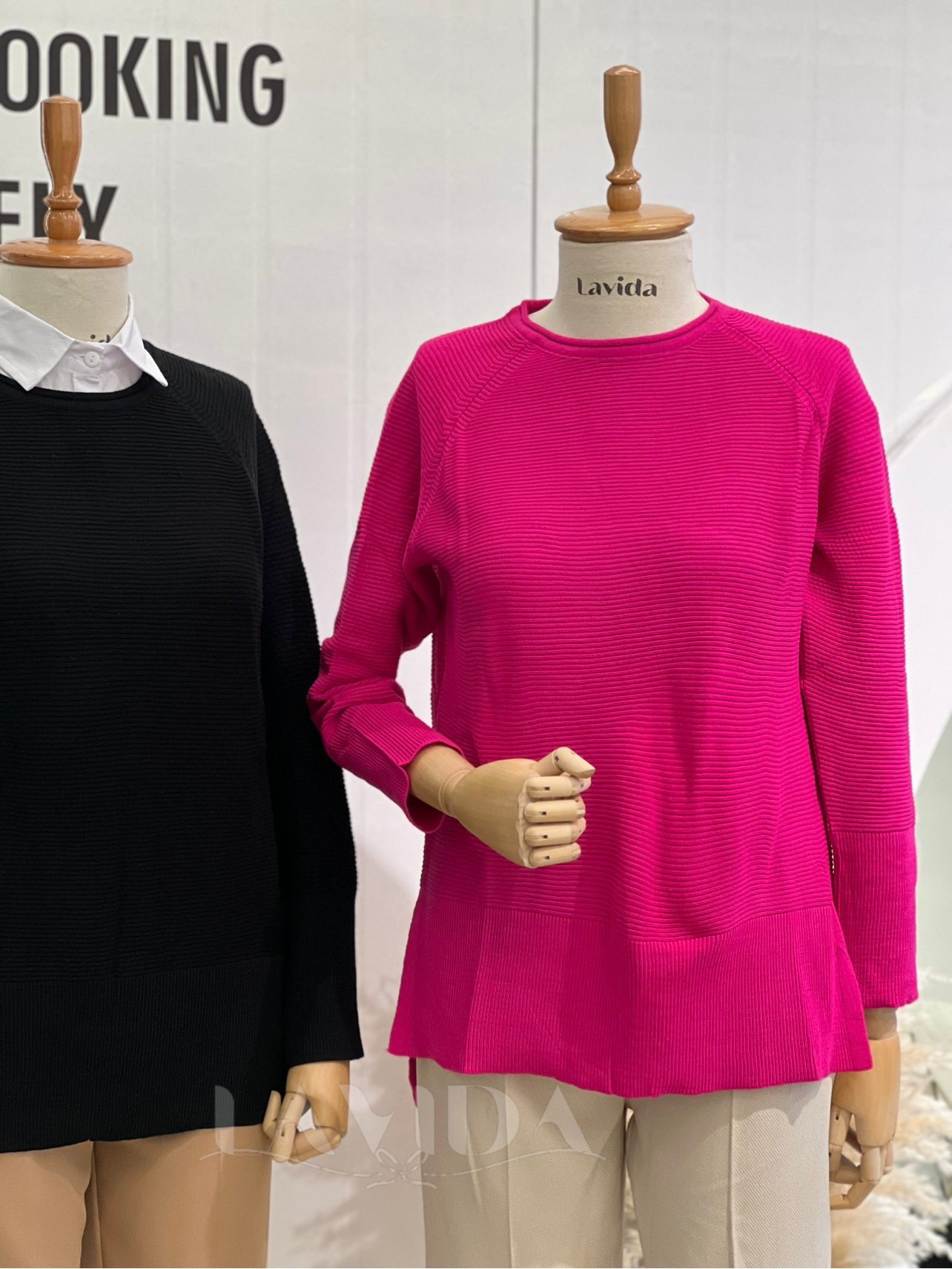 بلوزة اساسية