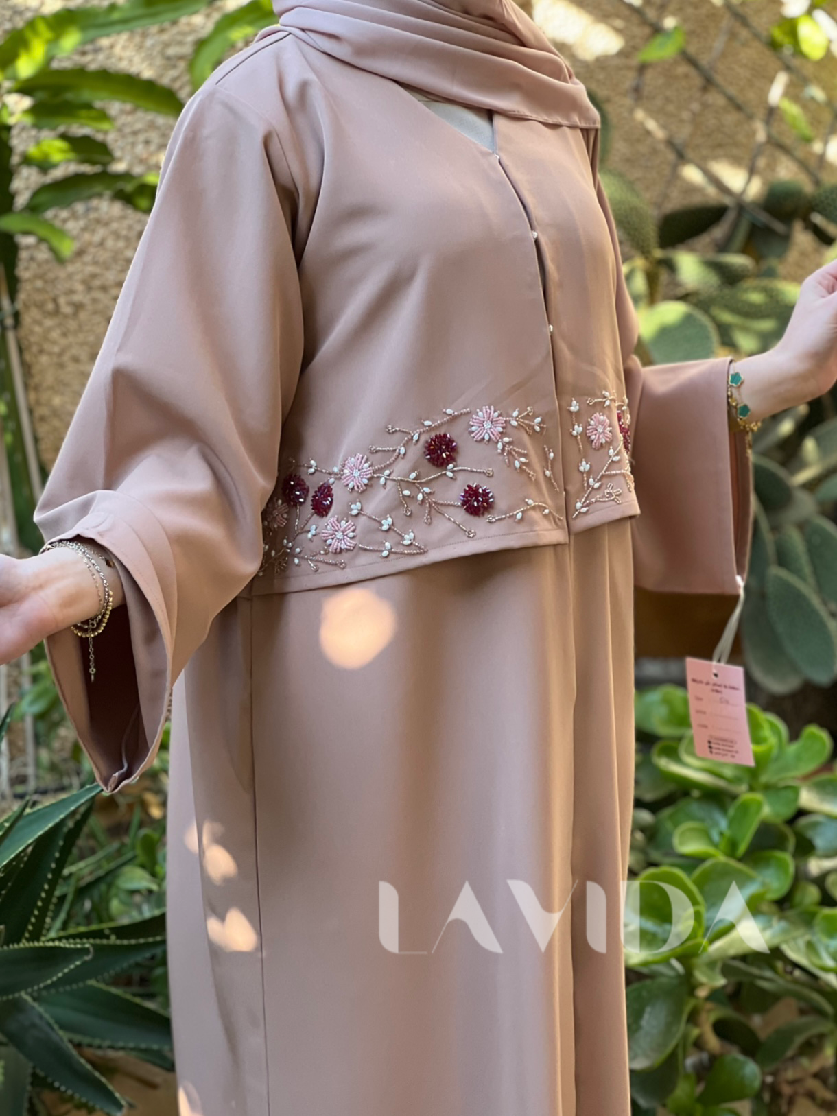 عباية توليب