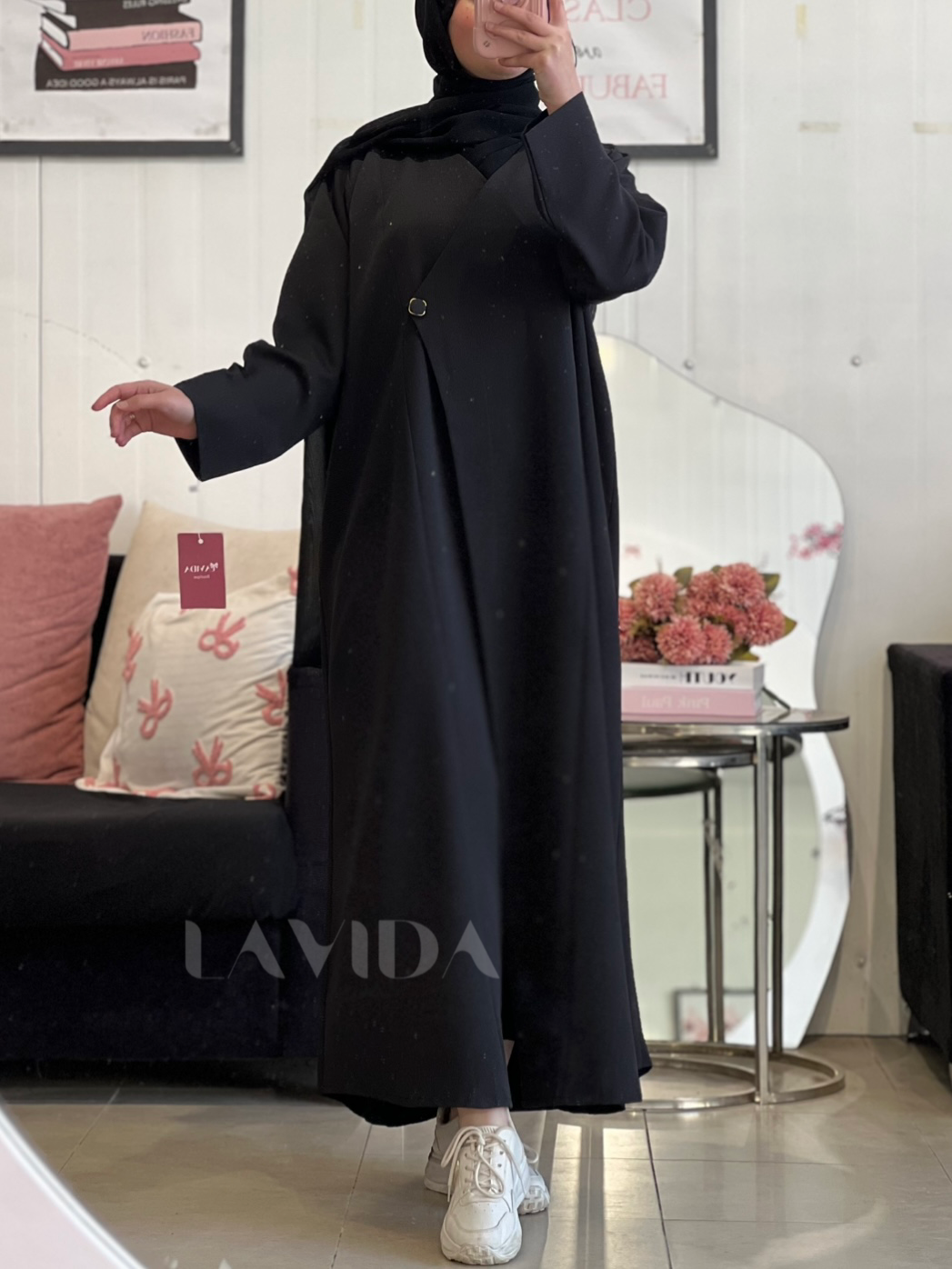 عباية سكون