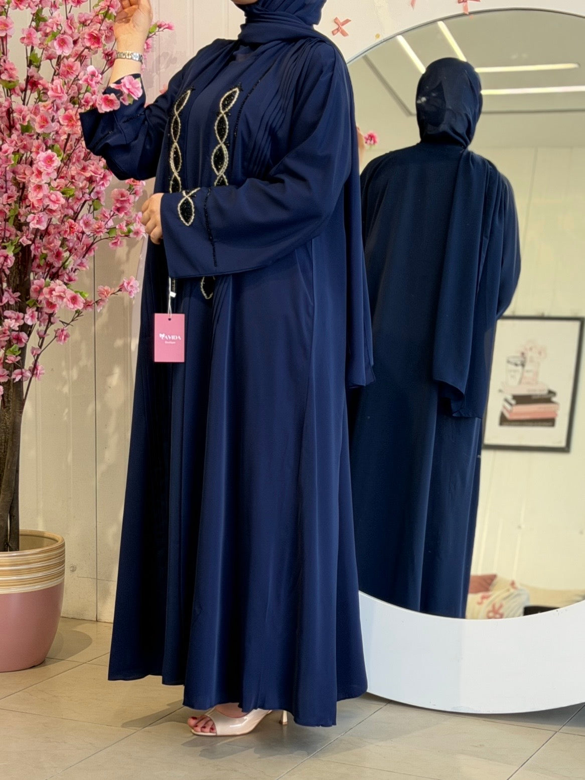 عباية ياقوت