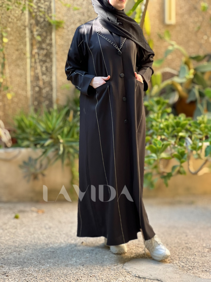 عباية مغزل