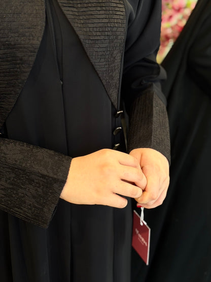 عباية ملك