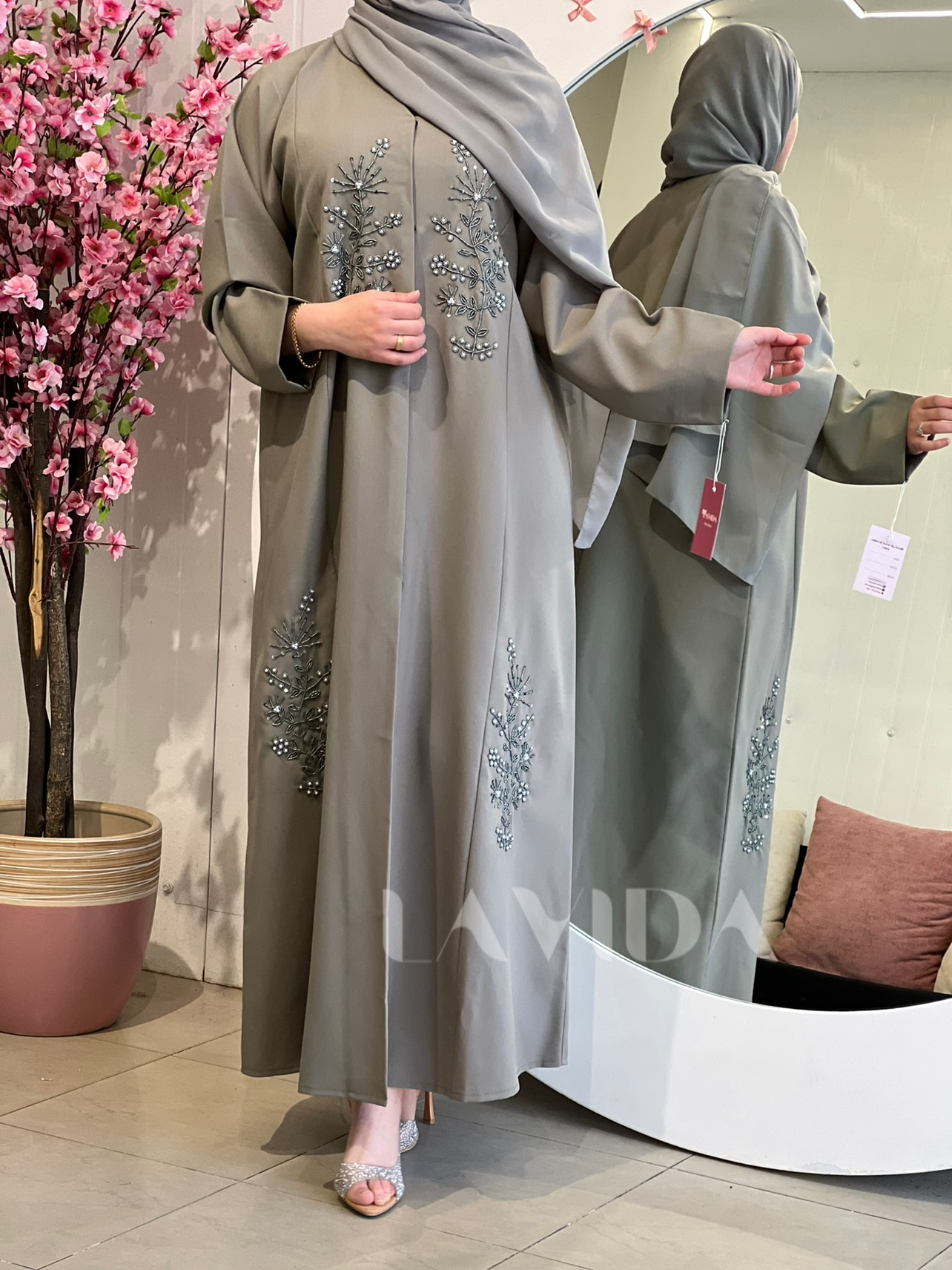 عباية هَمس
