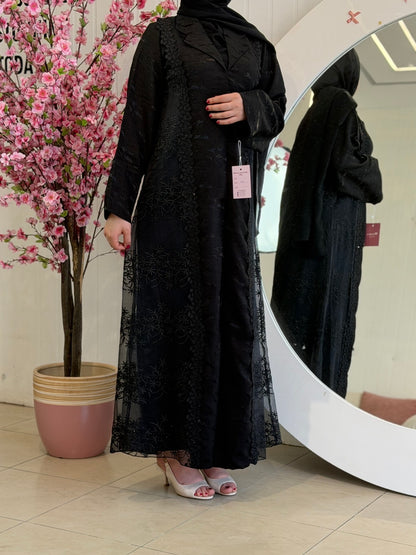 عباية جوهرة (مع فستان)