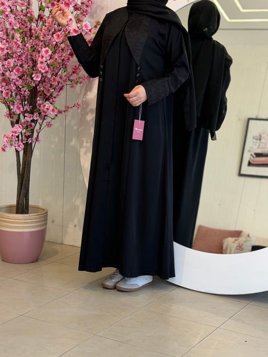 عباية ملك