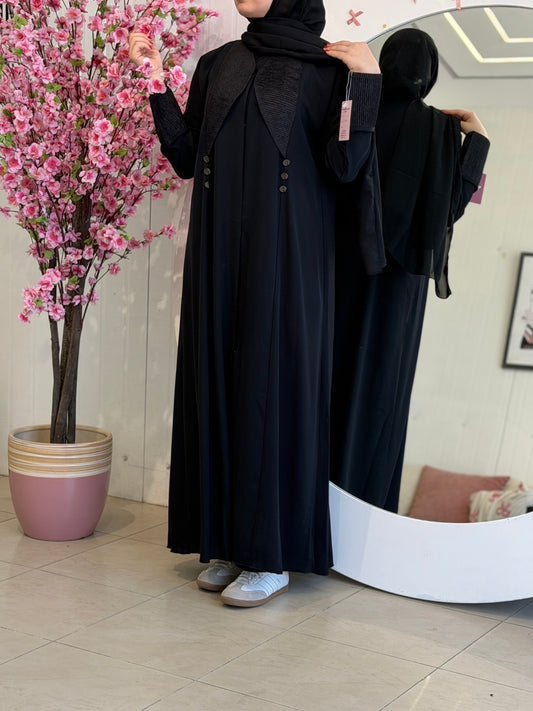 عباية ملك