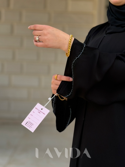 عباية نيل
