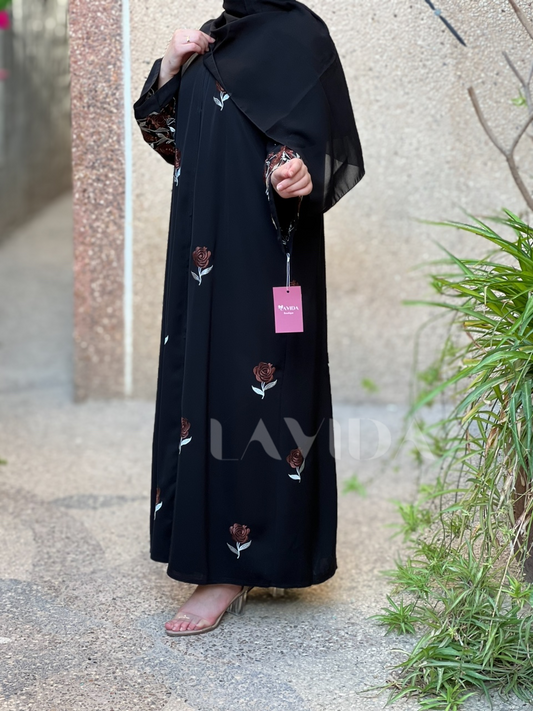 عباية جوري