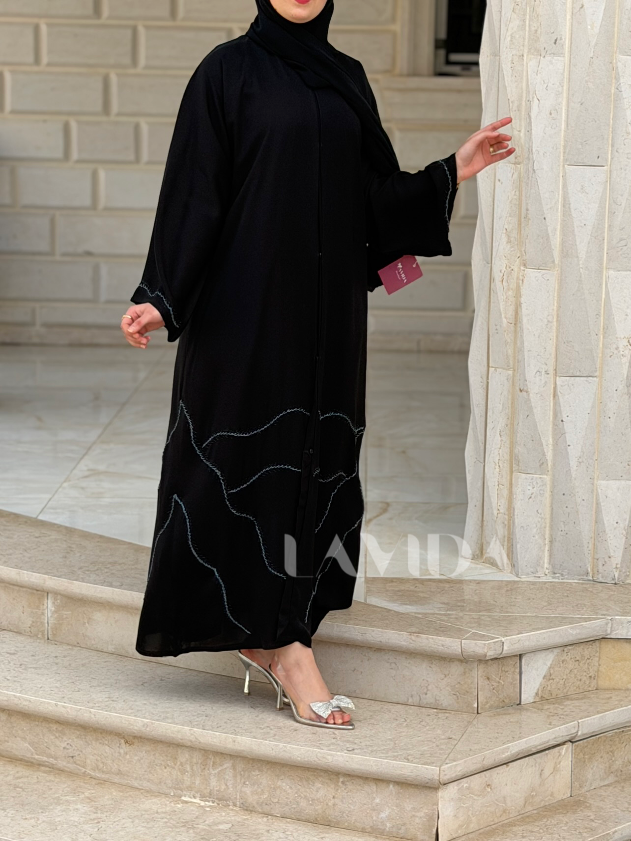 عباية نيل