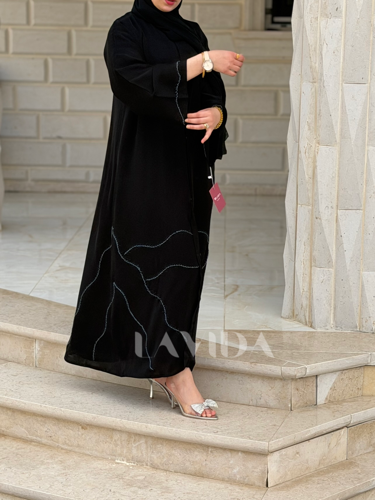 عباية نيل