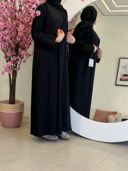 عباية ملك