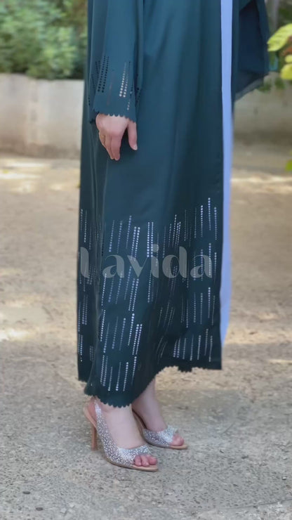 عباية فيروز
